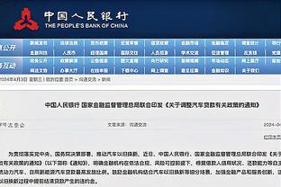 赵探长：北京后卫线表现是输新疆最重要原因 似乎人人怕处理球